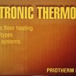 Терморегулятор Priotherm PR-109 (FHC Electronics, Швеция)